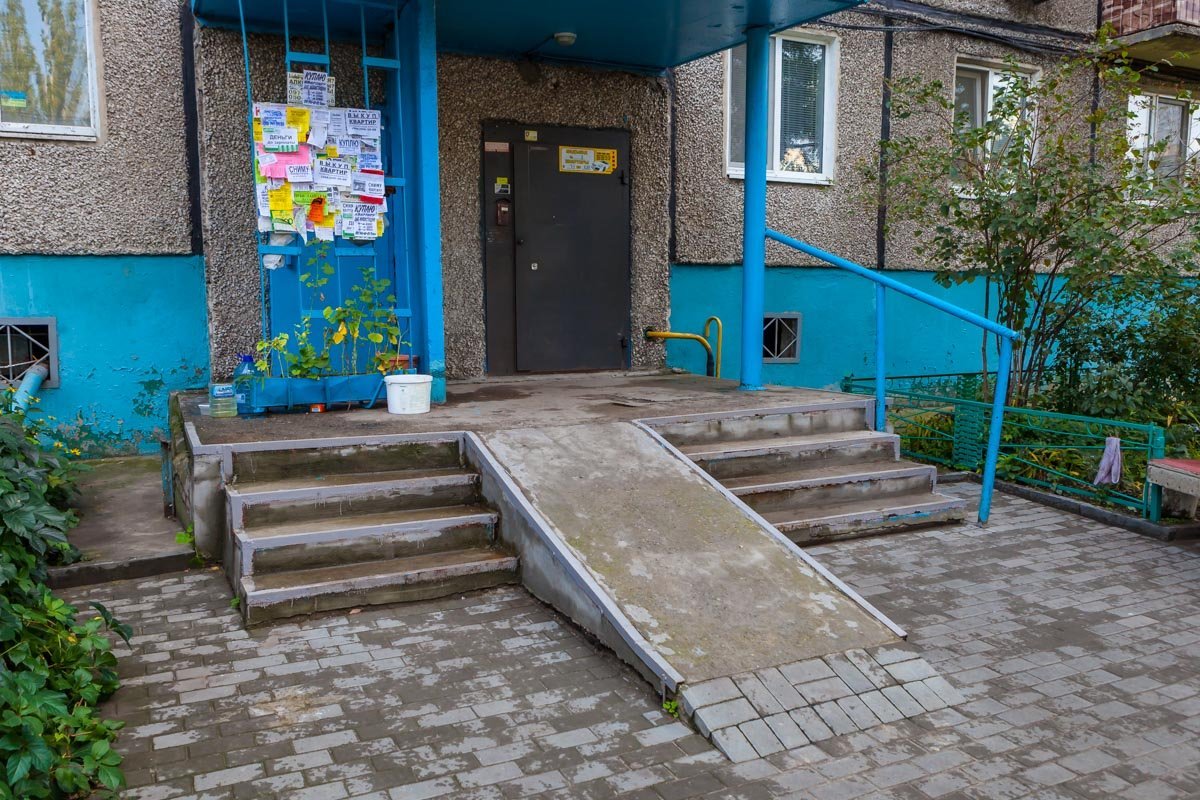 И даже пандусы