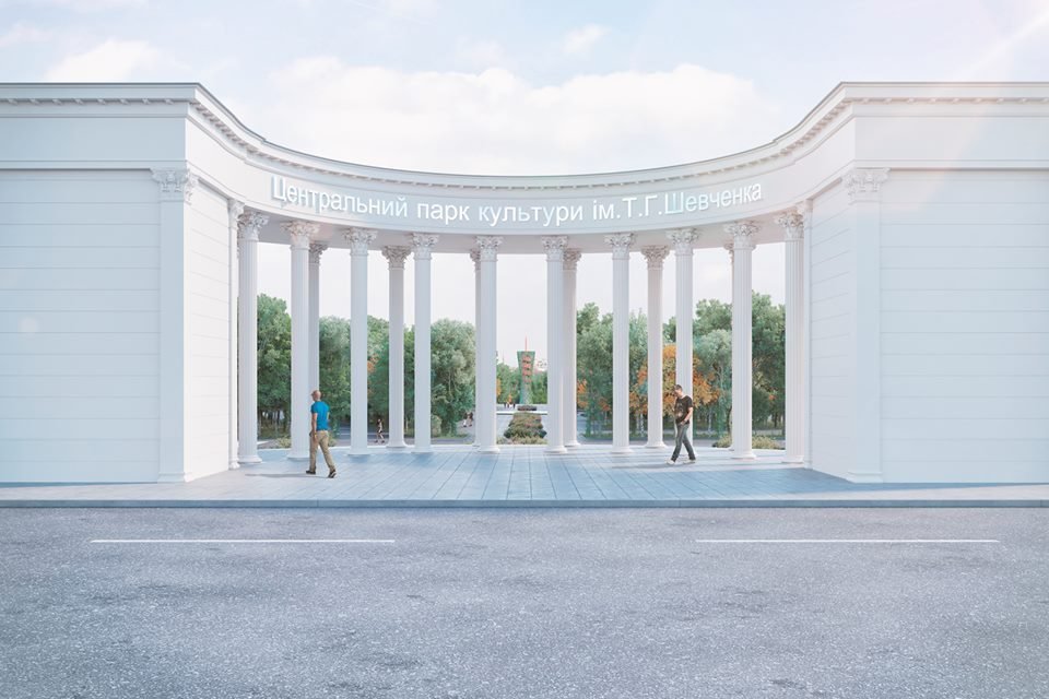 Таким вы его увидите