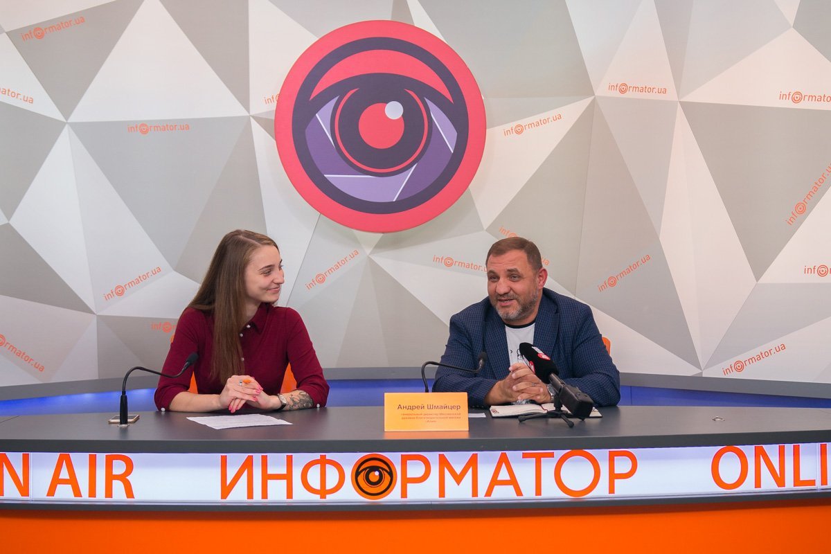 В Днепре пройдет бесплатный фестиваль еврейской культуры "С любовью к Израилю" 1