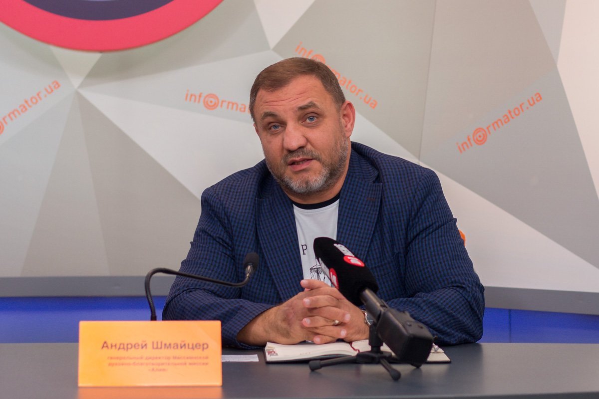 В Днепре пройдет бесплатный фестиваль еврейской культуры "С любовью к Израилю" 2