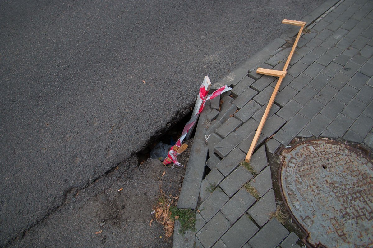 Дратути, памагити Дратути, памагити