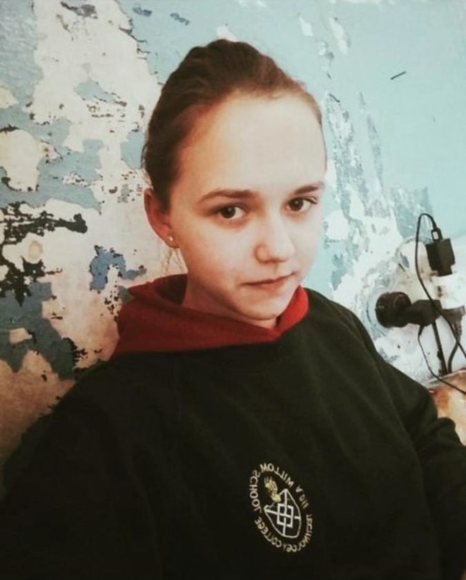 В Днепре ищут 16-летнюю Анну Авраг