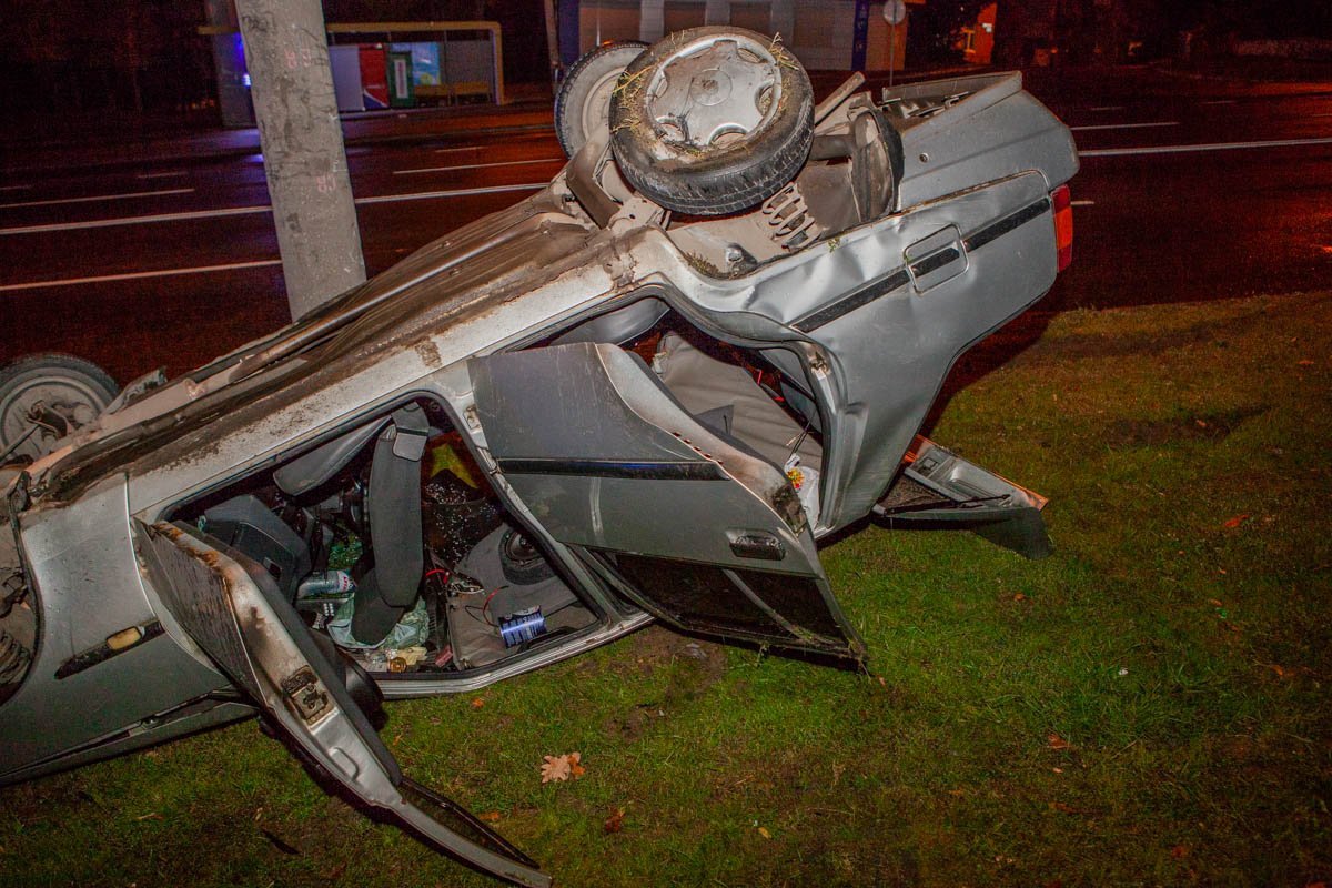 Авария произошла приблизительно в 21:30 Авария произошла приблизительно в 21:30