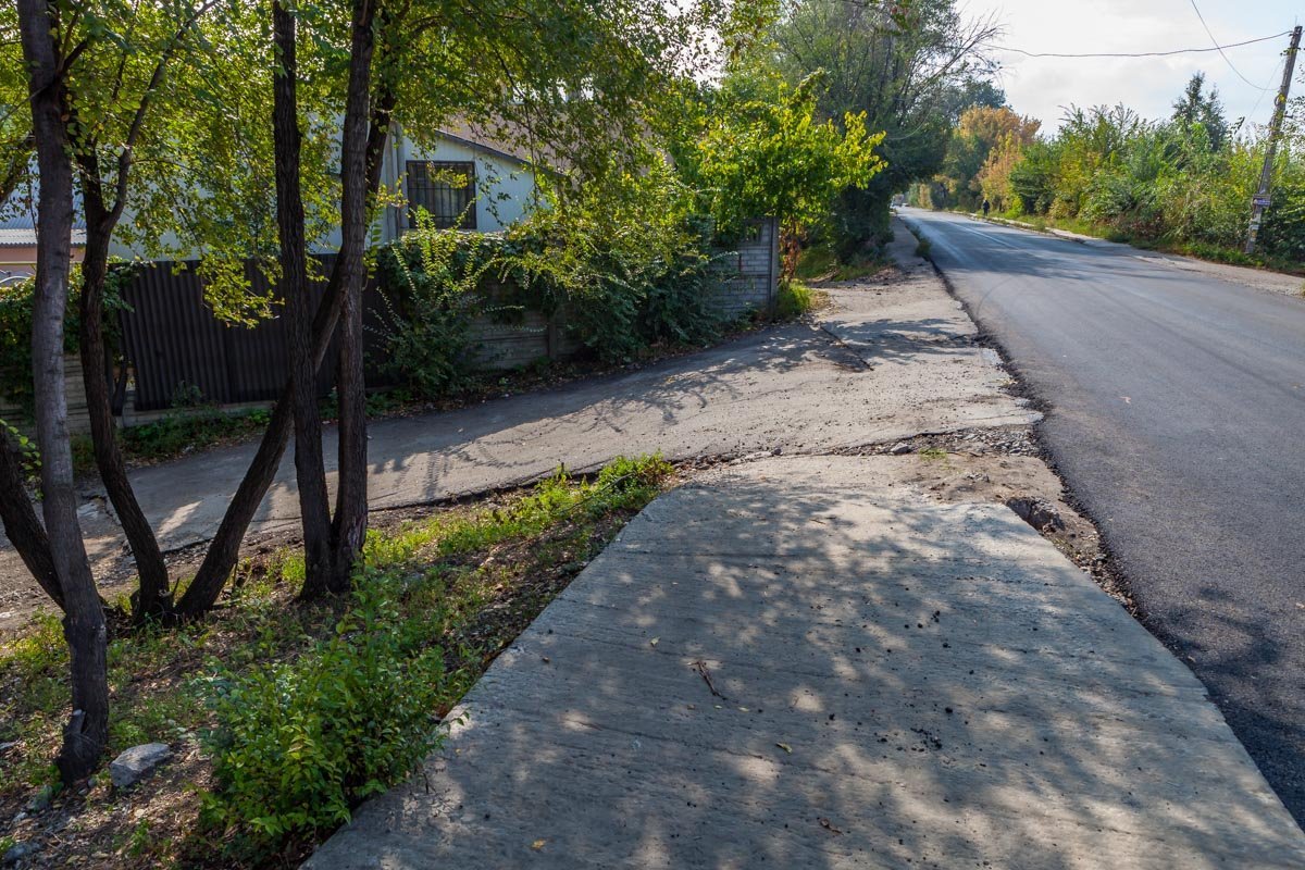 Кусочек тротуара нашелся