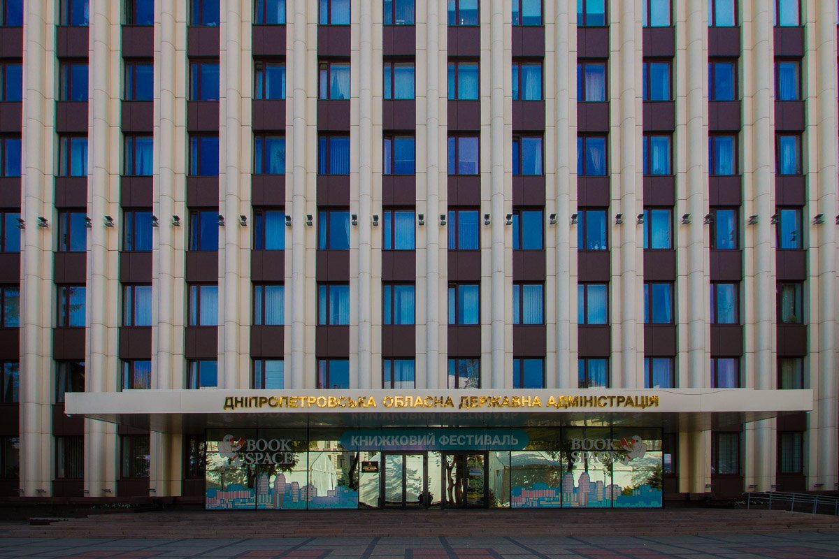 Информатор отправился на проспект Александра Поля, 1, чтобы показать вам чудо архитектурной мысли