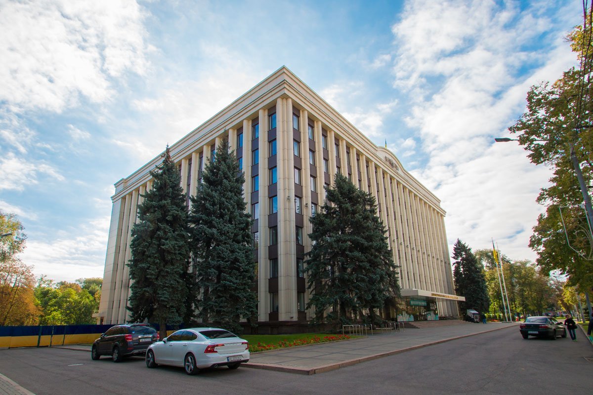 Обращайте внимание на город