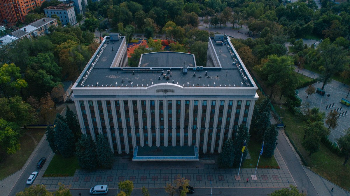 Любите Днепр