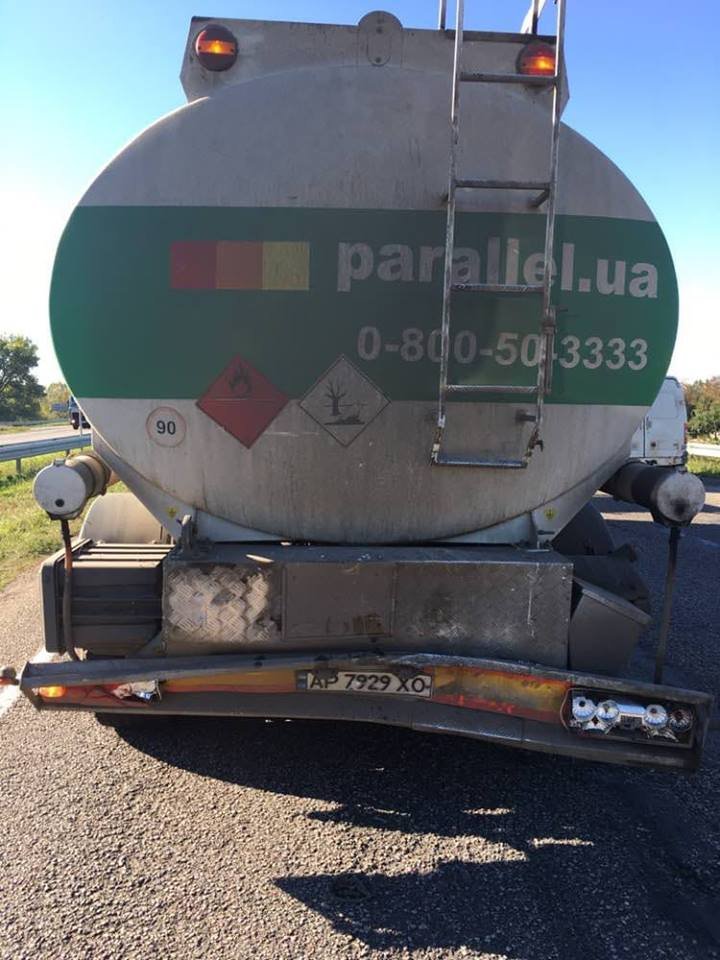 Обстоятельства выясняются 