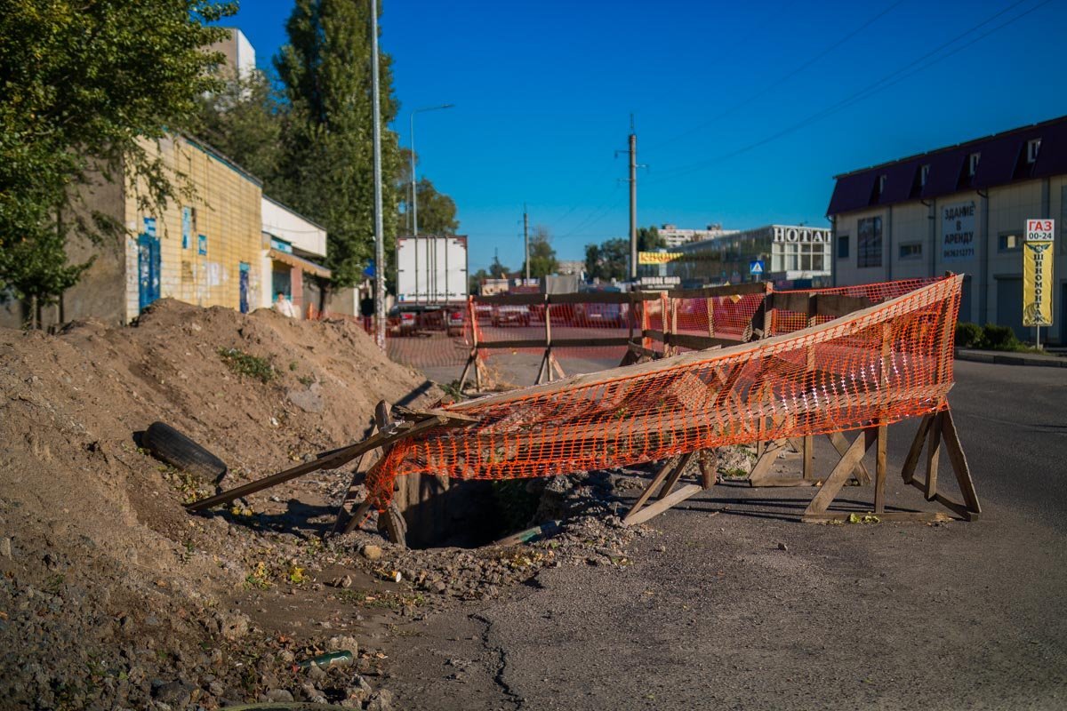 Автомобилисты, будьте внимательны