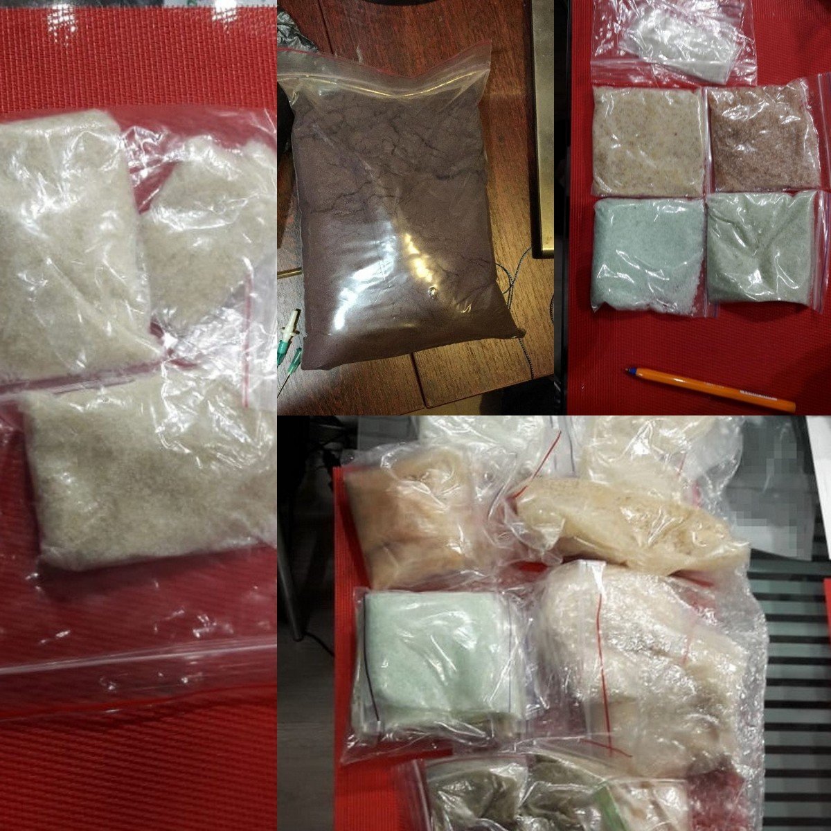 Наркотики, которые изъяли у злоумышленников Наркотики, которые изъяли у злоумышленников