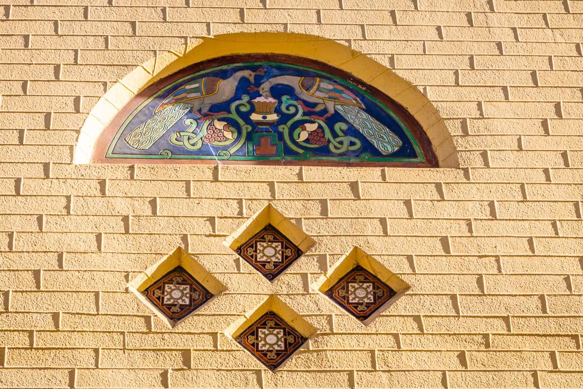 Обращайте внимание на Днепр