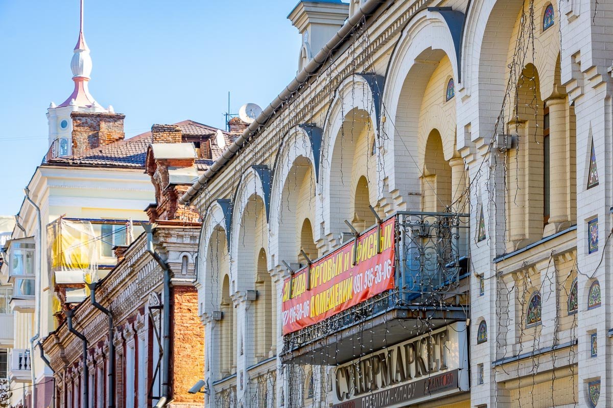 Днепр прекрасен