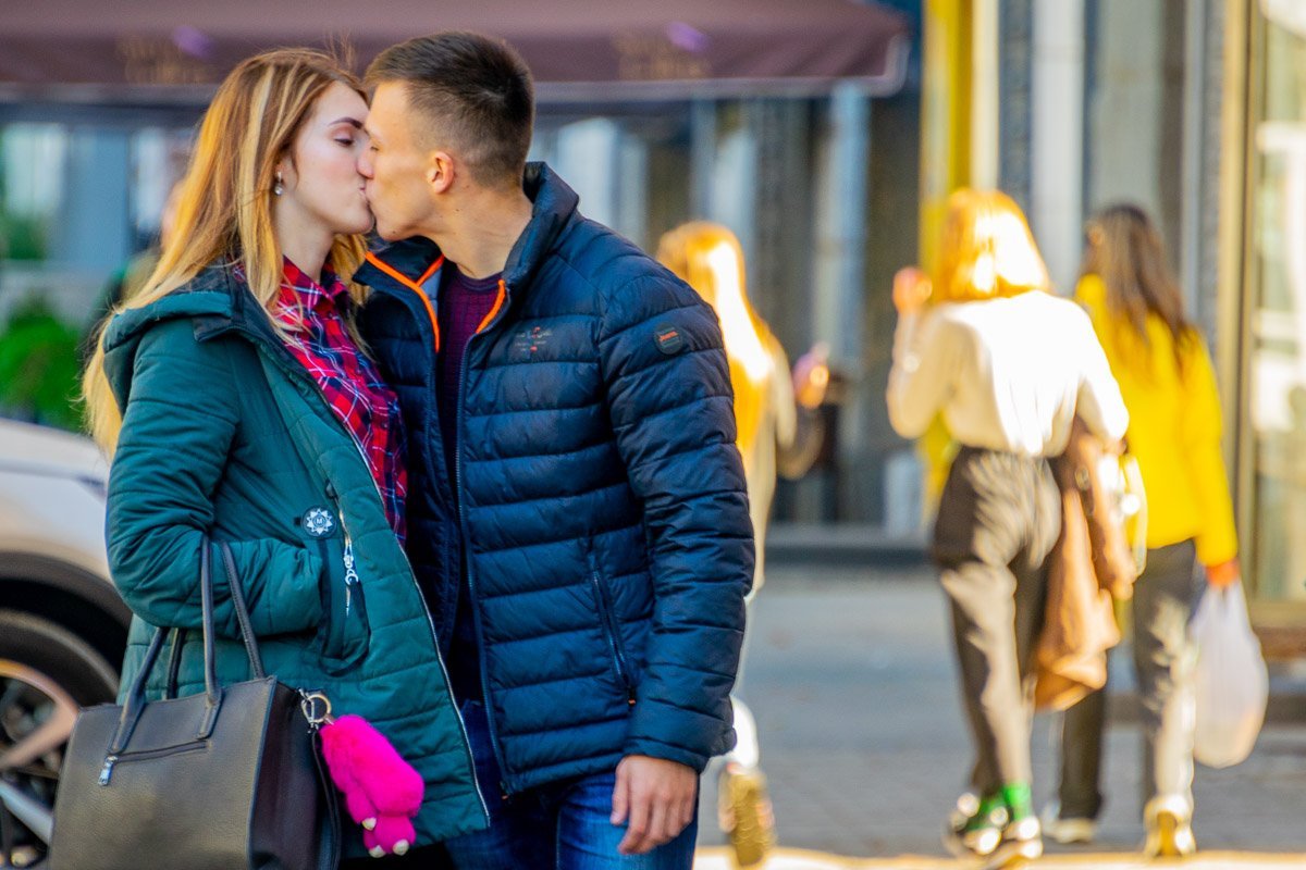 Любовь - это прекрасно