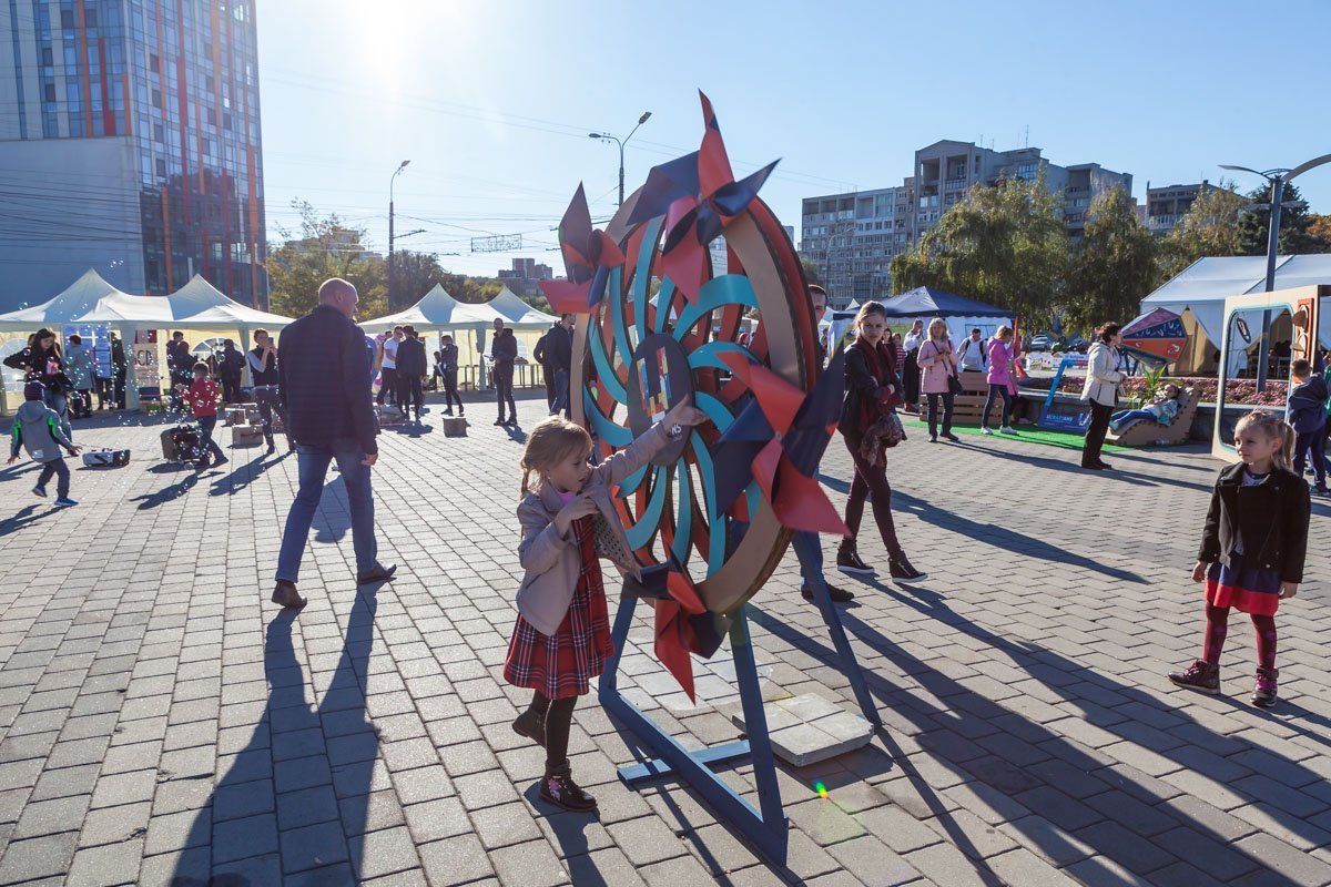 Деткам было весело