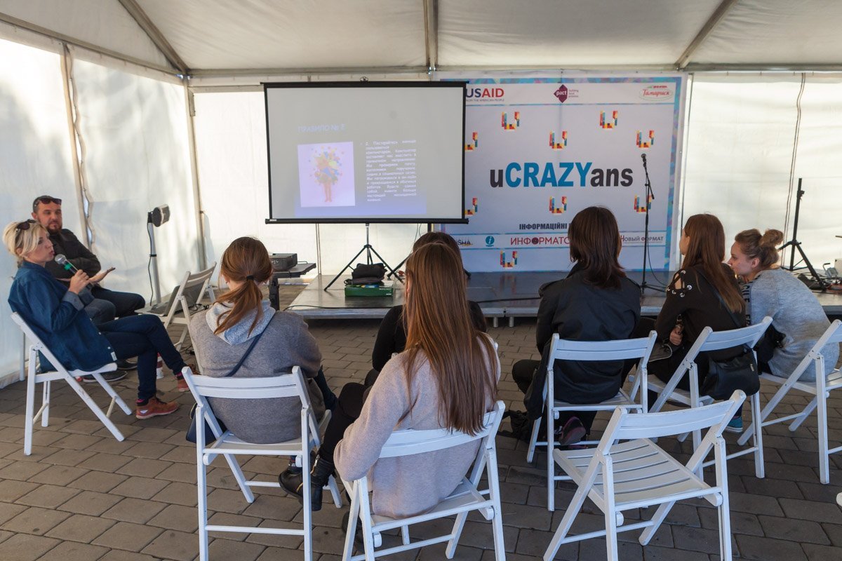 Известные лекторы рассказали много чего интересного