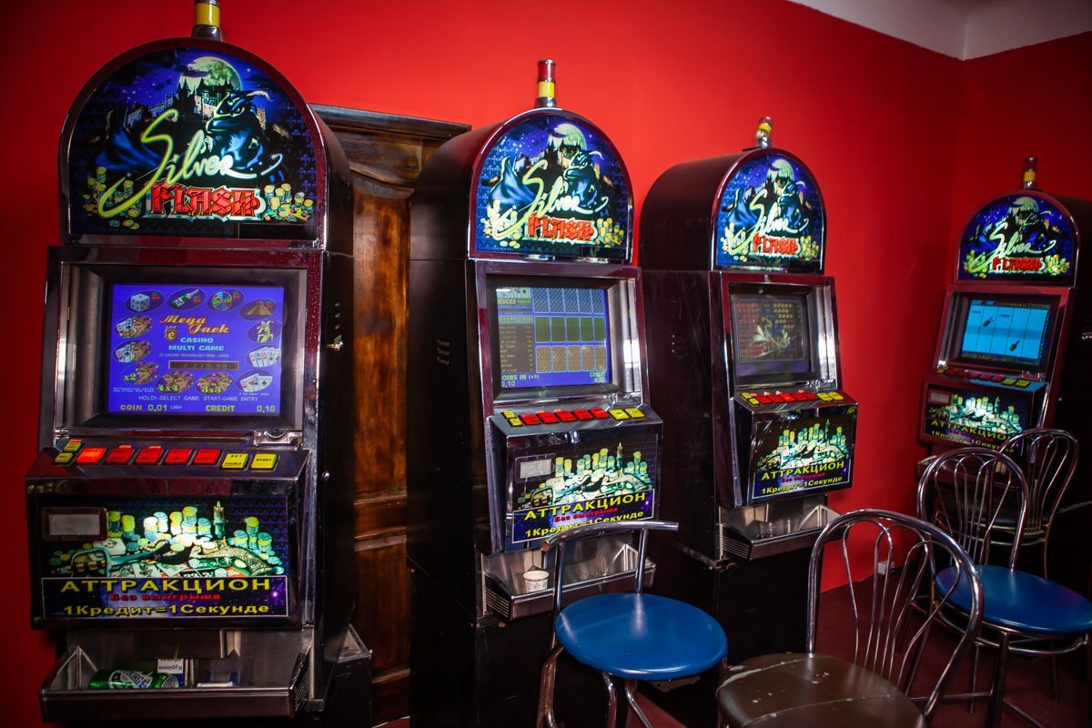 Аттракционы курильщика