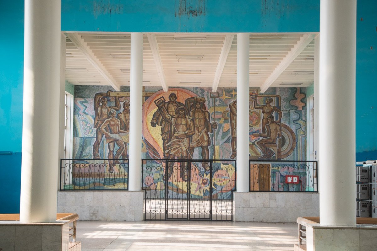 Южный вокзал