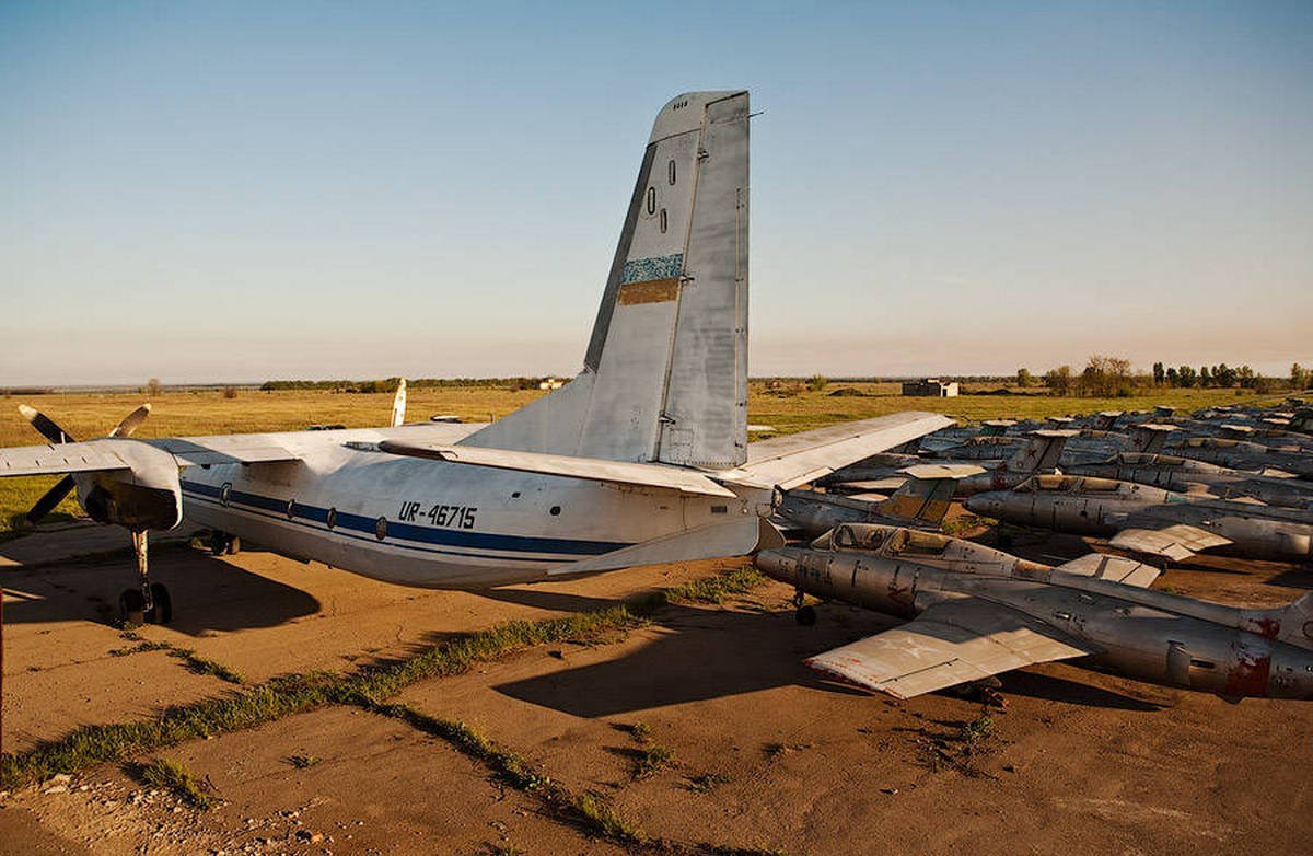 Аэродром на Левобережном-3