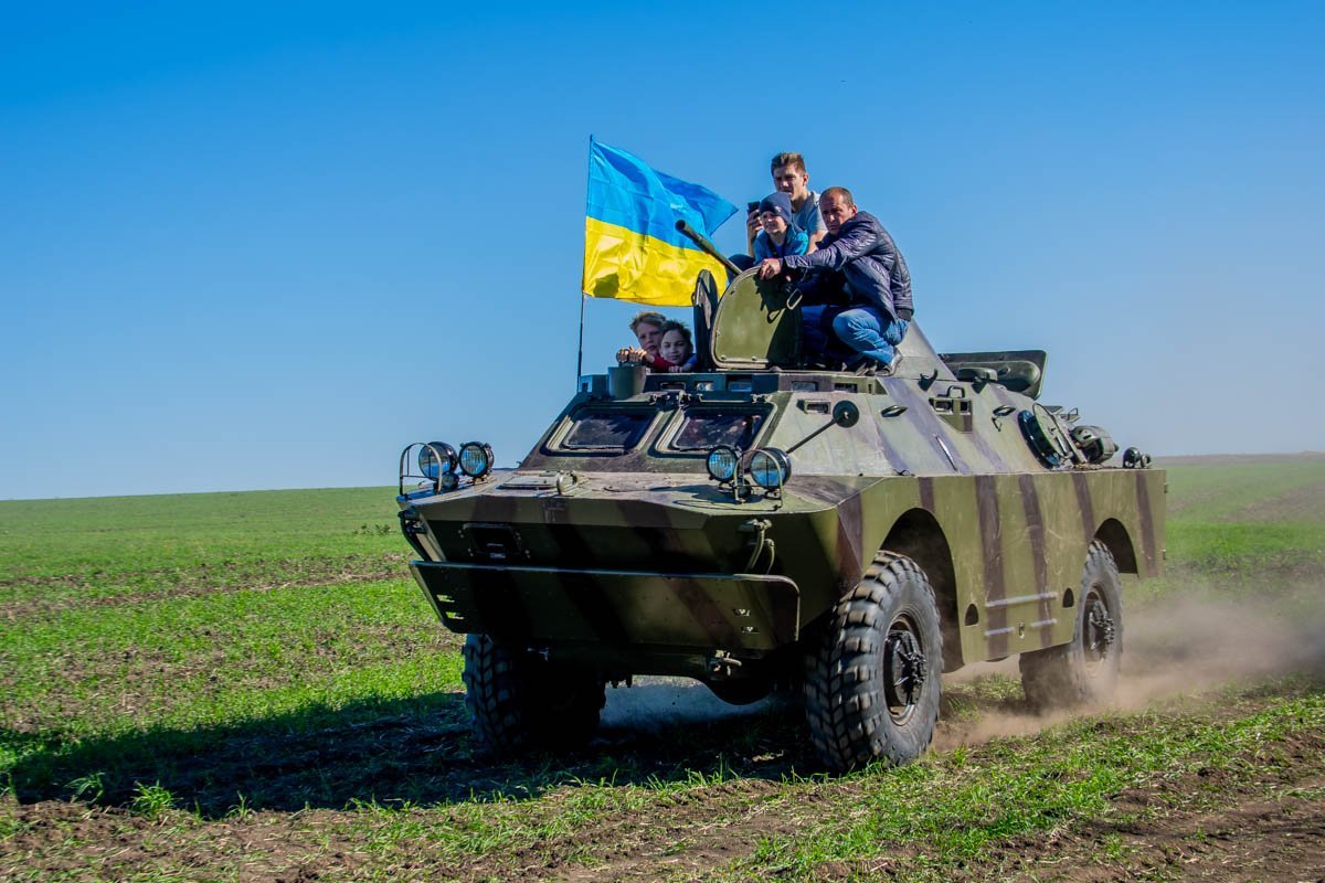 Слава Україні