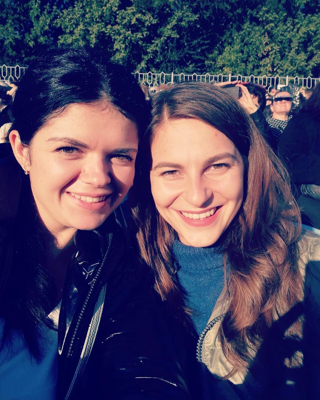 Было весело Было весело