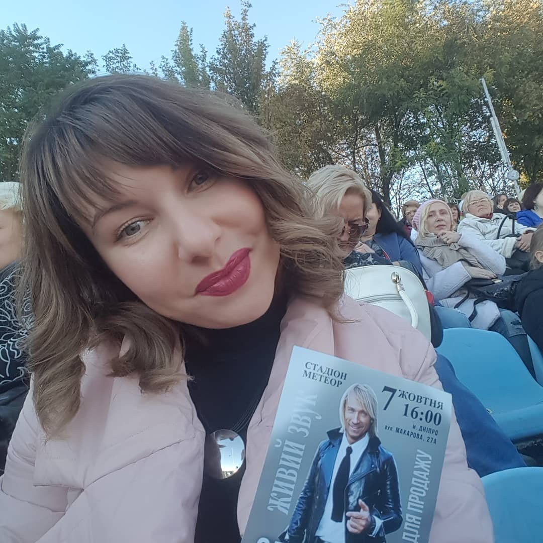 Всем хорошего вечера Всем хорошего вечера