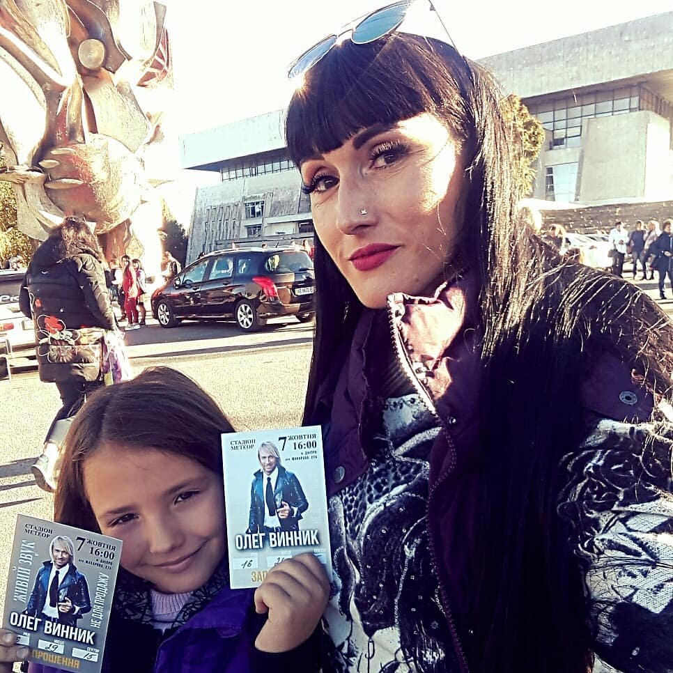 Концерт для всей семьи Концерт для всей семьи