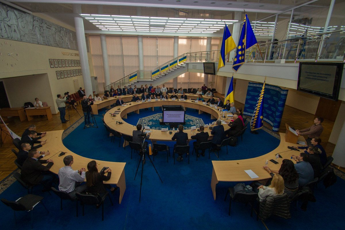 Круглый стол «Риелторство как влиятельный институт украинской экономики» Как приобрести хорошее недорогое жилье: ипотечное кредитование от ПриватБанка 1