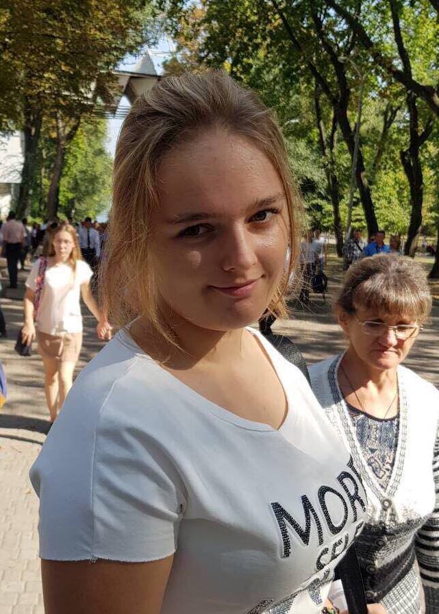 В Днепре пропала 17-летняя девушка