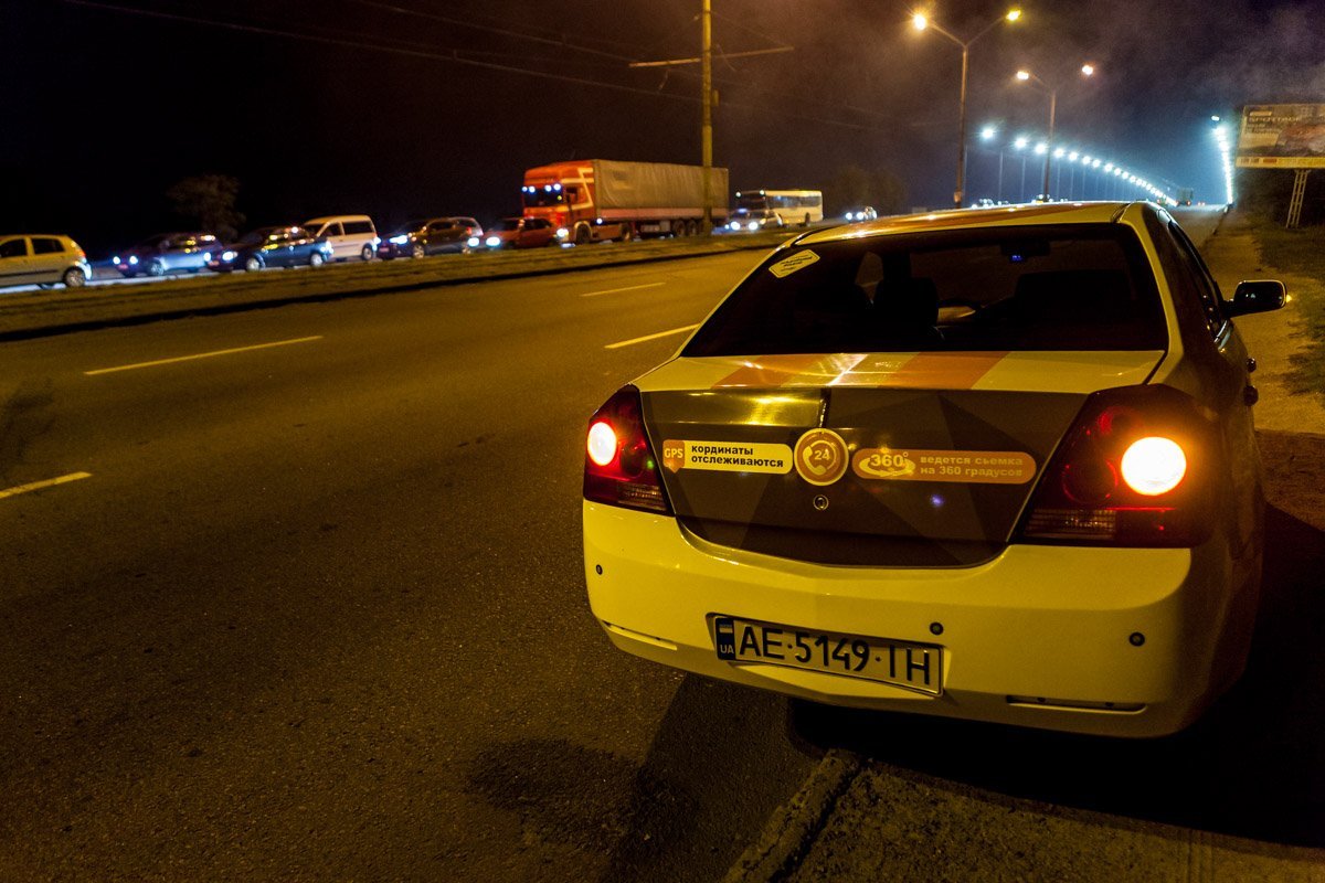 Выбирайте альтернативные пути движения