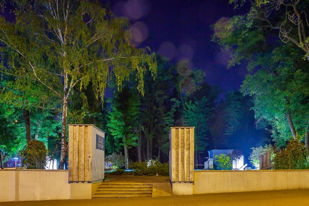 Парк имени Писаржевского очень атмосферный и тихий