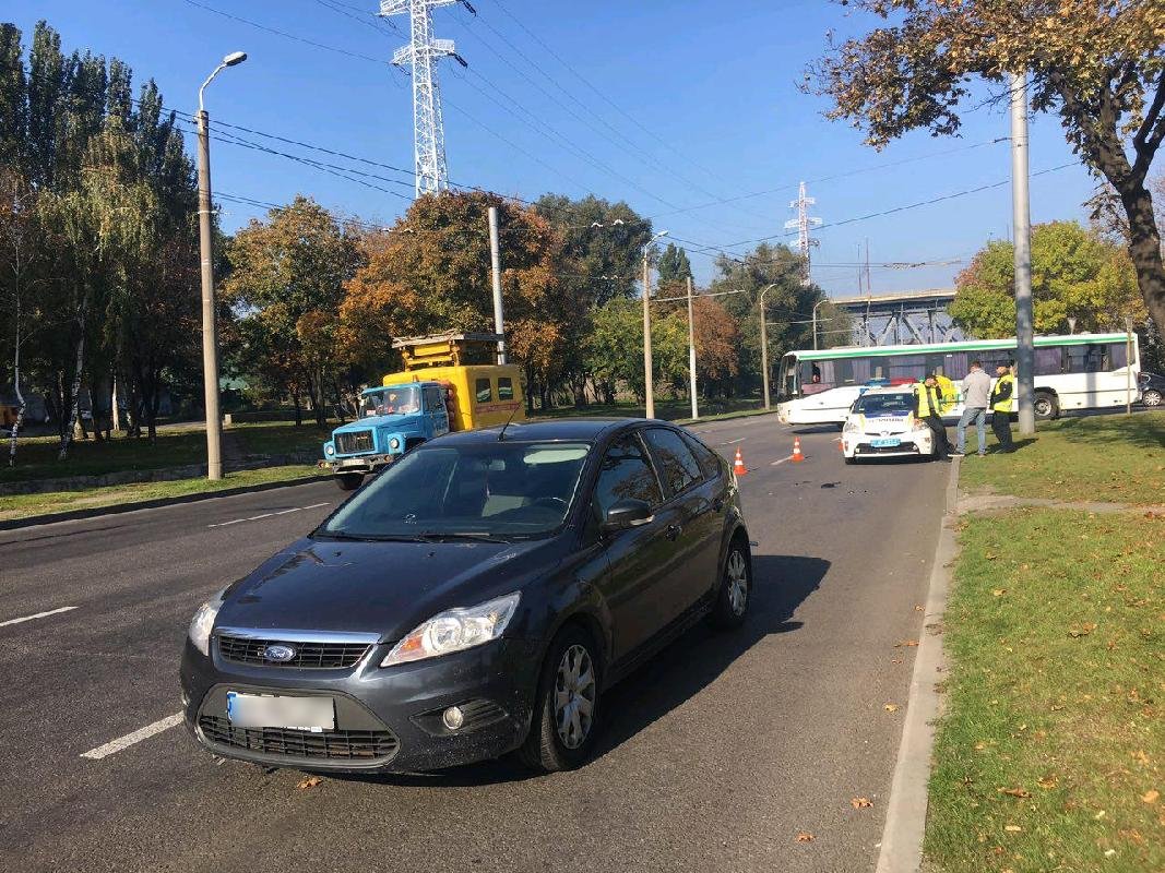 Не доехал на работу
