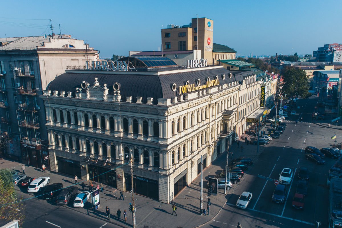 Реконструкция началась во второй половине 2007 и продолжалась 4 года