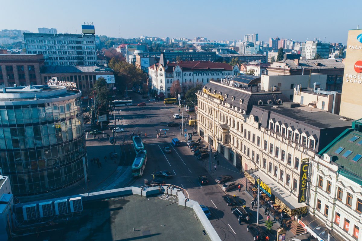 Днепр прекрасен