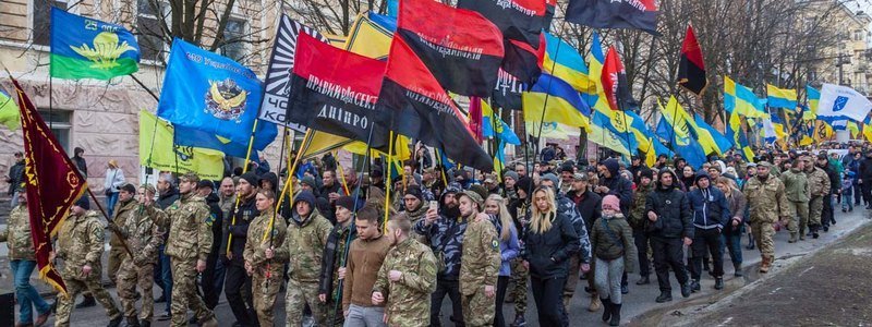 Днепр едет на масштабный марш в Киеве ко Дню защитника Украины