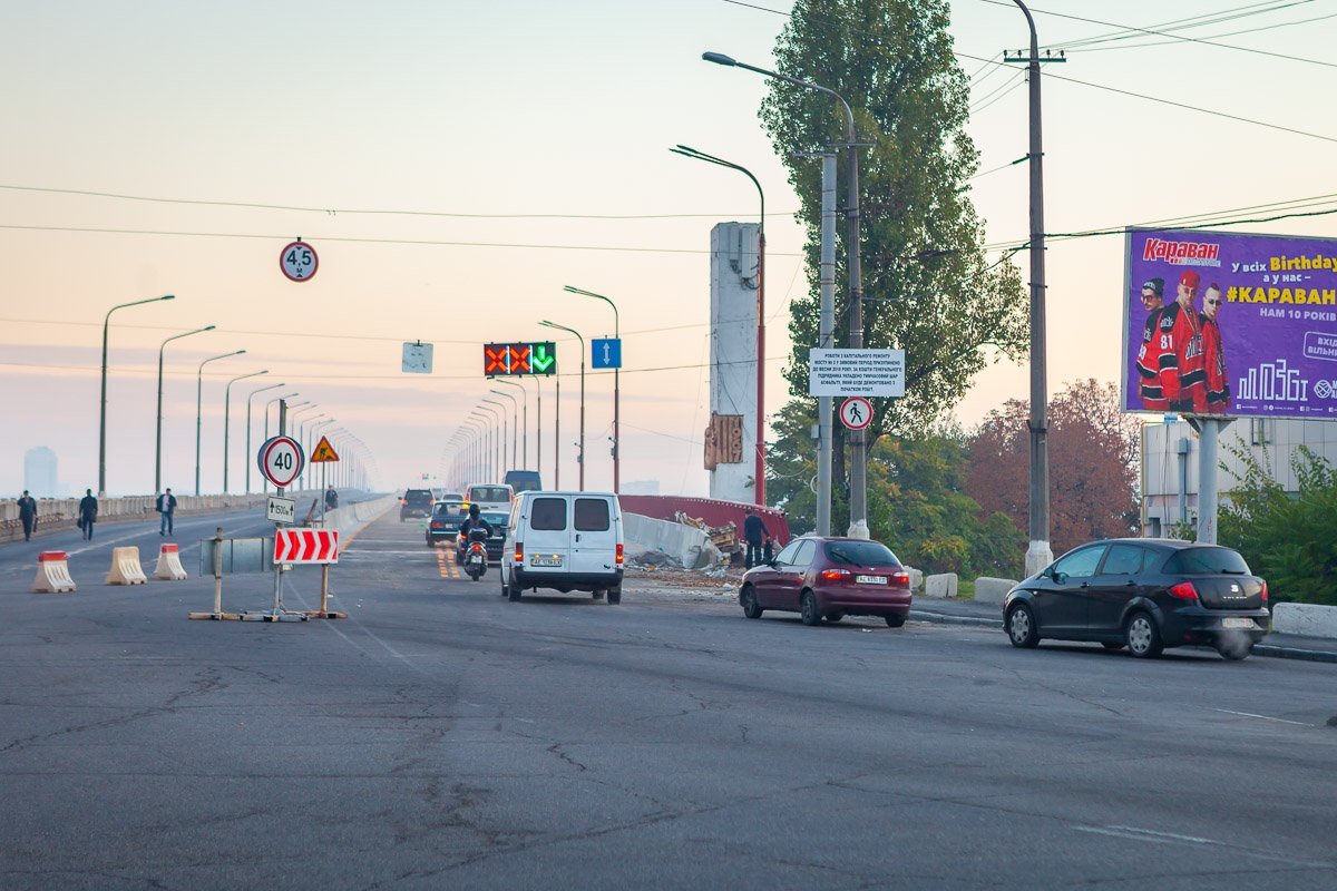 Движение было ограничено не только для автомобилистов, а так же для велосипедистов и пешеходов Движение было ограничено не только для автомобилистов, а так же для велосипедистов и пешеходов