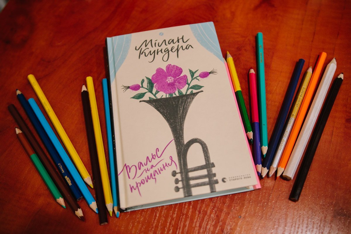 ТОП книжных новинок: что читать в октябре 1