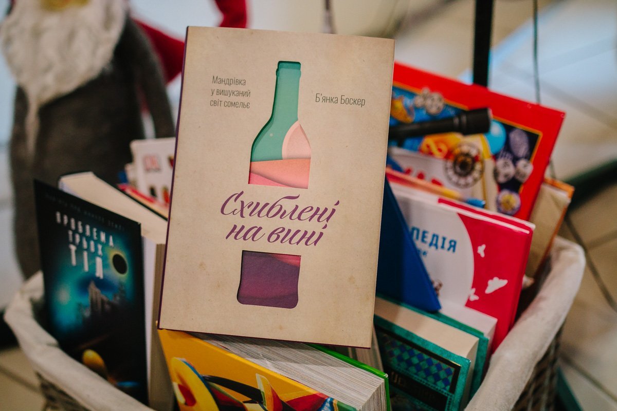 ТОП книжных новинок: что читать в октябре 2