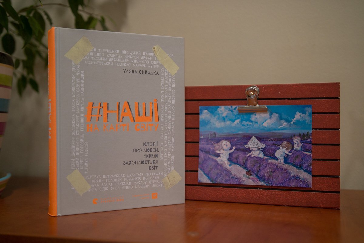 ТОП книжных новинок: что читать в октябре 7