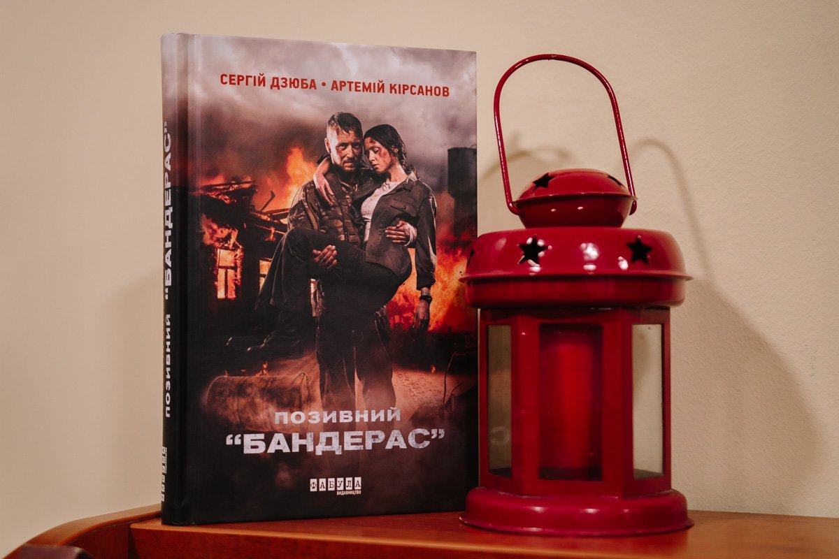 ТОП книжных новинок: что читать в октябре 9