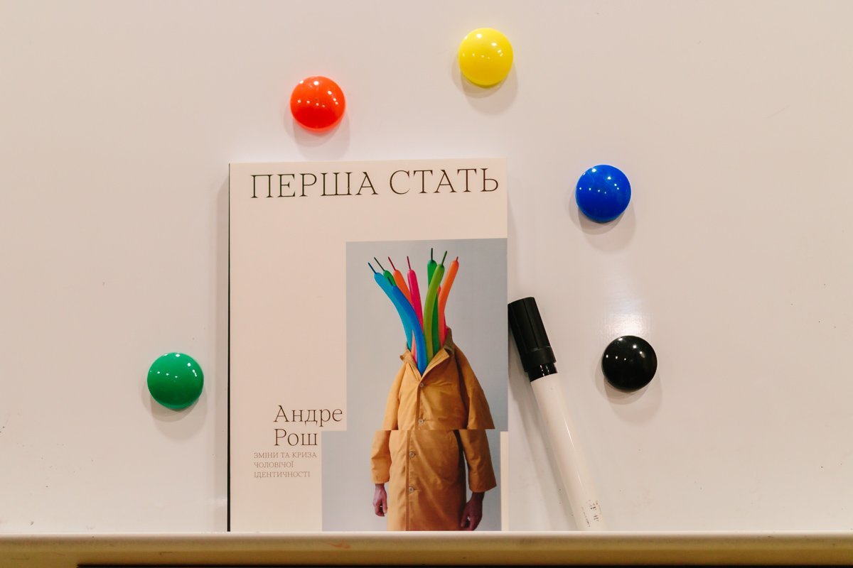 ТОП книжных новинок: что читать в октябре 10