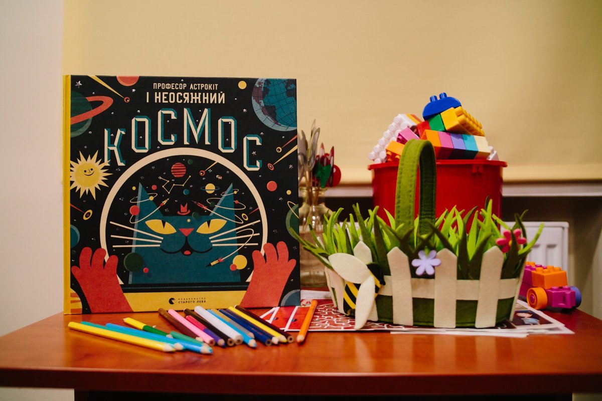 ТОП книжных новинок: что читать в октябре 11