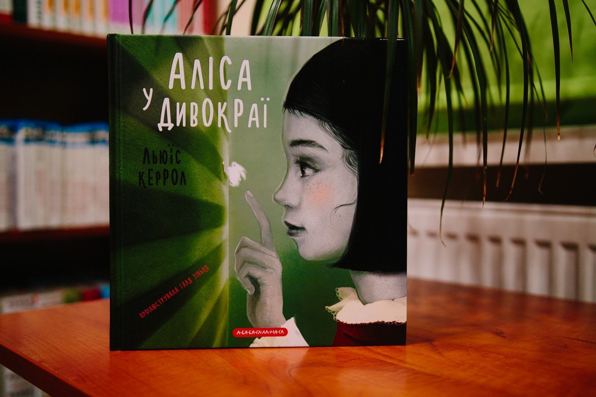 ТОП книжных новинок: что читать в октябре 12