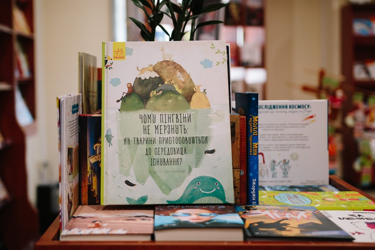 ТОП книжных новинок: что читать в октябре 13