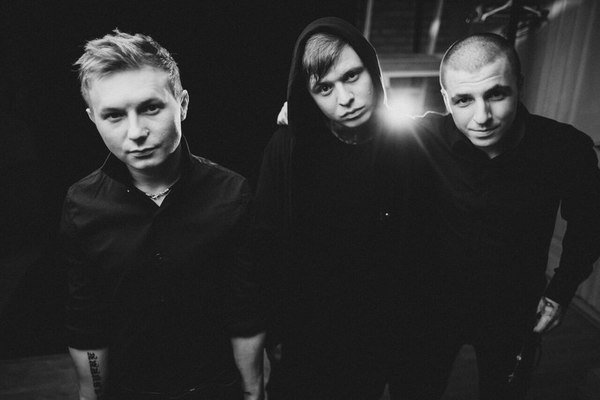 Группа популярна с 2013 года