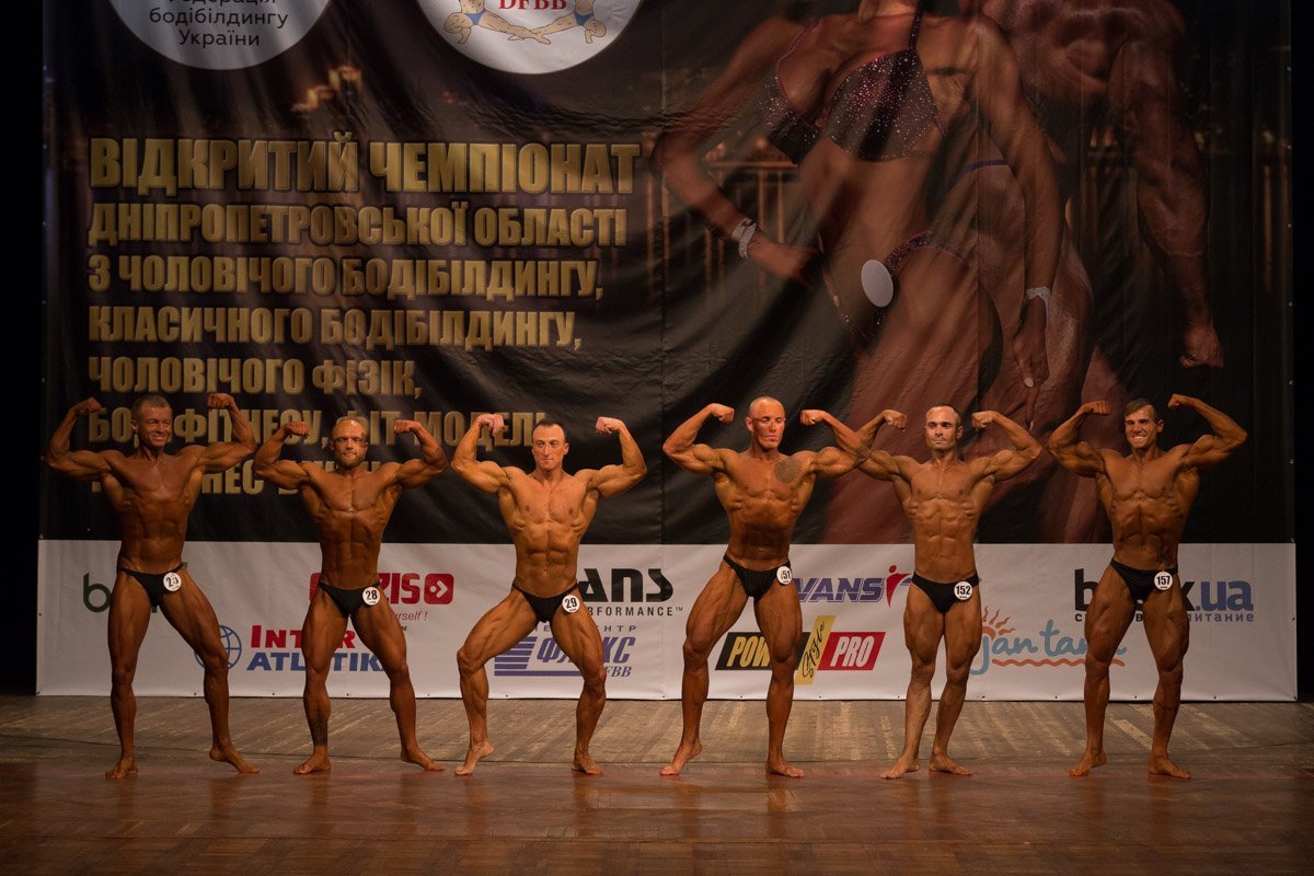 Все спортсмены были настроены на борьбу и победу В Днепре прошел чемпионат по бодибилдингу и фитнес-бикини 3