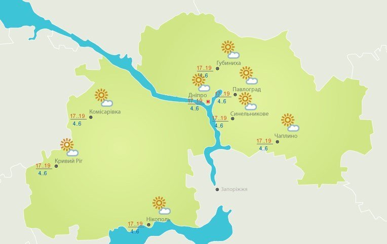 В субботу в Днепре будет ясная и солнечная погода В субботу в Днепре будет ясная и солнечная погода