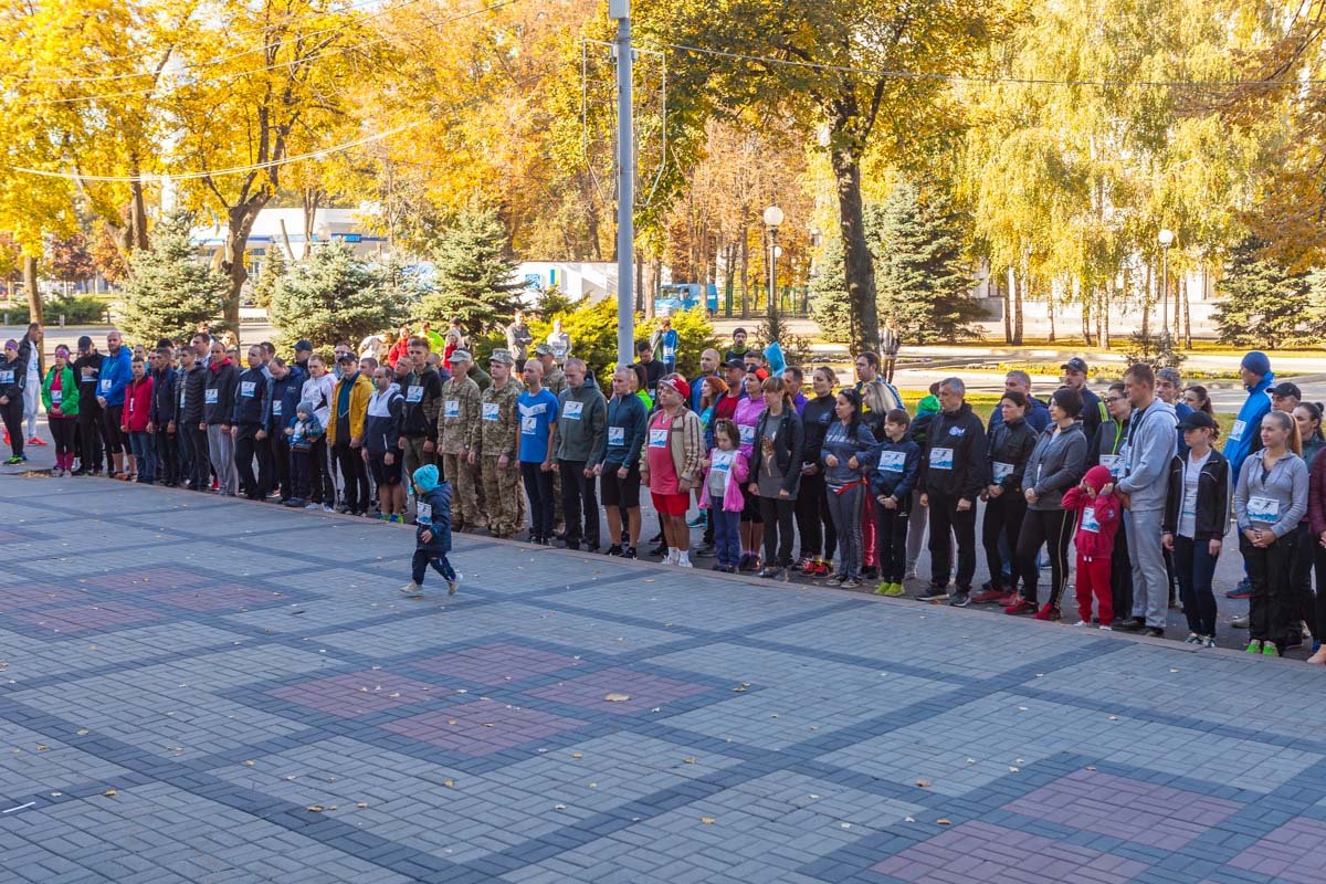 В Днепре прошел забег памяти воинов АТО