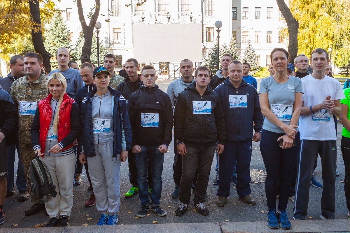 Мероприятие организовано ко Дню защитника Украины