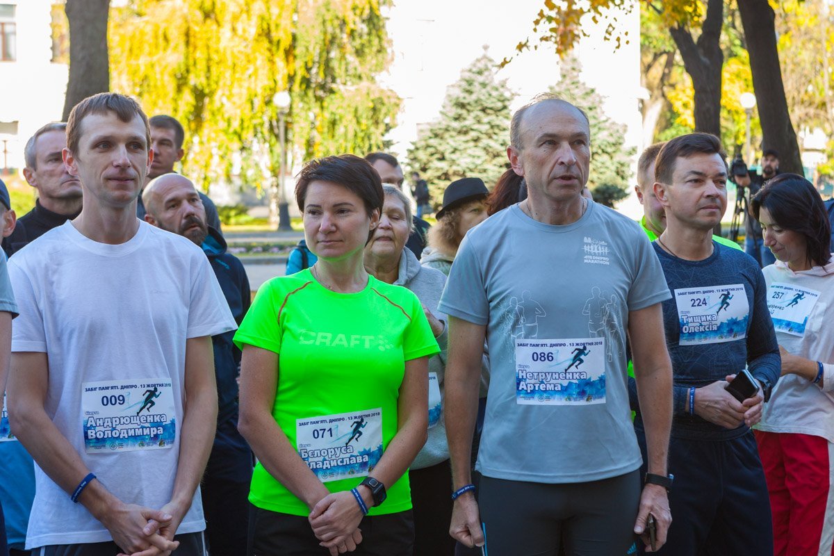 В забеге были представлены две возможные дистанции