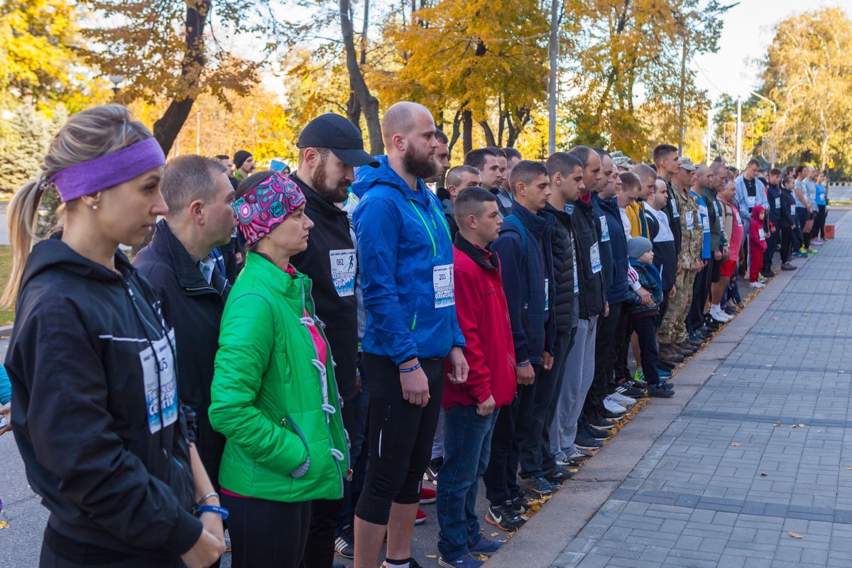 Мероприятие началось с Гимна Украины 